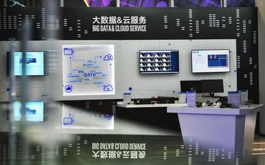 英特爾全球最大FPGA創(chuàng)新中心落戶重慶，引領網絡技術服務新變革